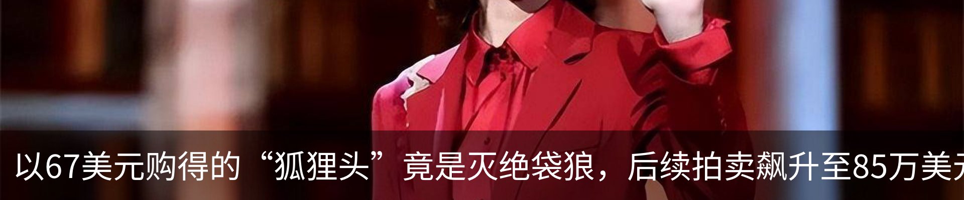 行业资讯