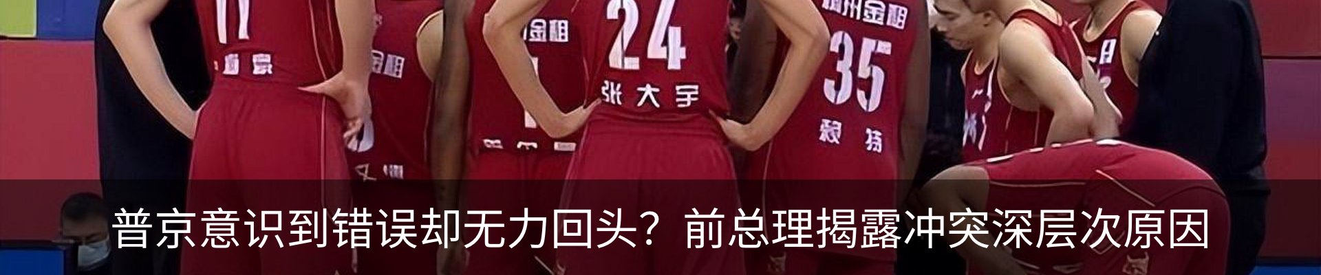 行业资讯